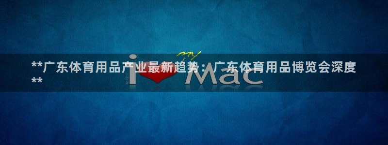 欧陆娱乐是正规平台吗安全吗可信吗是真的吗
