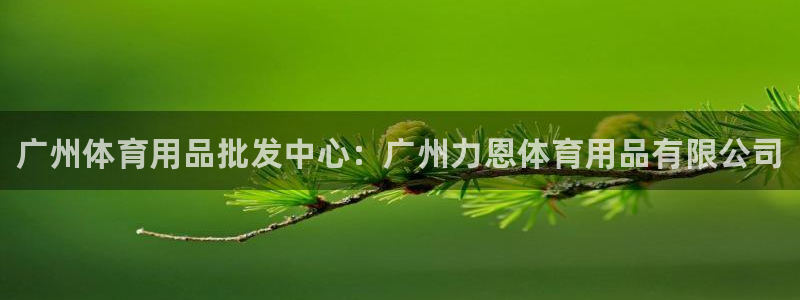 欧陆娱乐线路测速