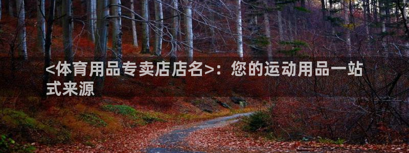 欧陆娱乐官网注册中心