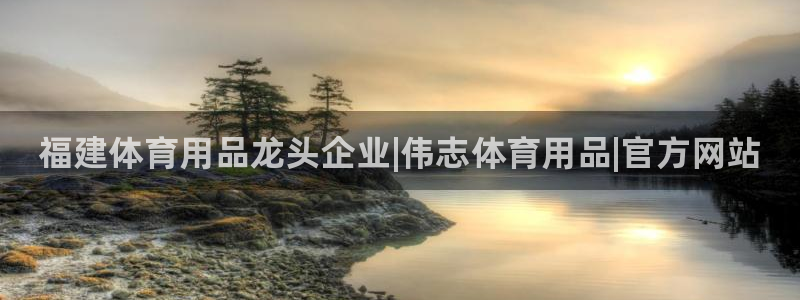 欧陆娱乐游戏特色