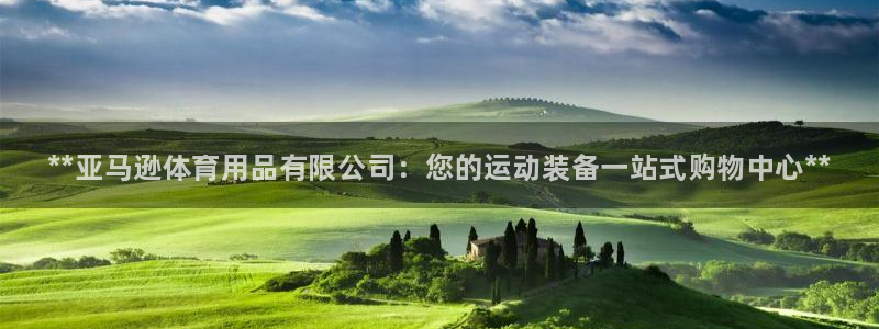 欧陆娱乐登录测速